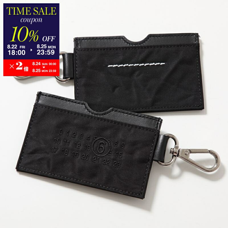 楽天市場】【8/24～25限定・最大2万円OFFクーポン配布中】MAISON