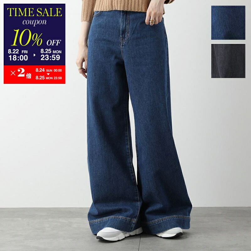 楽天市場】MAX MARA Weekend マックスマーラ ウィークエンド