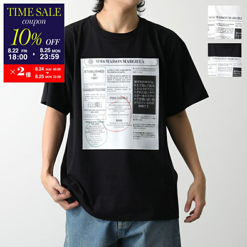 ファイテン ★L★ ラメグラデーション 半袖 Tシャツ ２枚セット★ スポーツ 楽天市場】PLAY COMME des GARCONS プレイ コムデギャルソン T