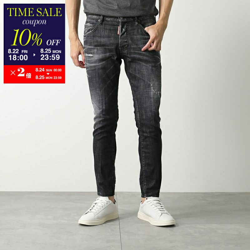 Dsquared2 チェッカーフラッグハンチング D.HYGEN - Patchwork Jacquard Stretch Slim Pants