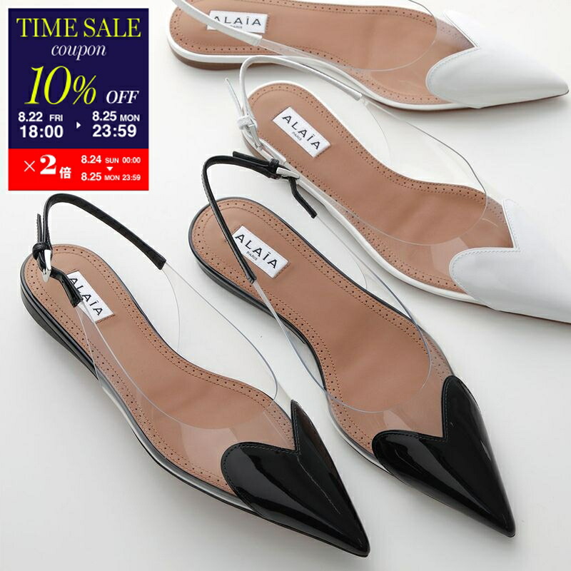 楽天市場】MANOLO BLAHNIK マノロブラニク ミュール KAYNAMU 050