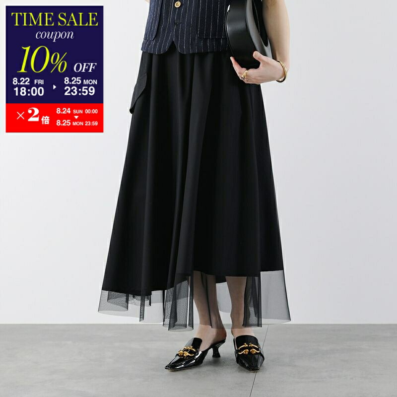 DRIES VAN NOTEN プリーツスカート 楽天市場】DRIES VAN NOTEN ドリスヴァンノッテン プリーツ