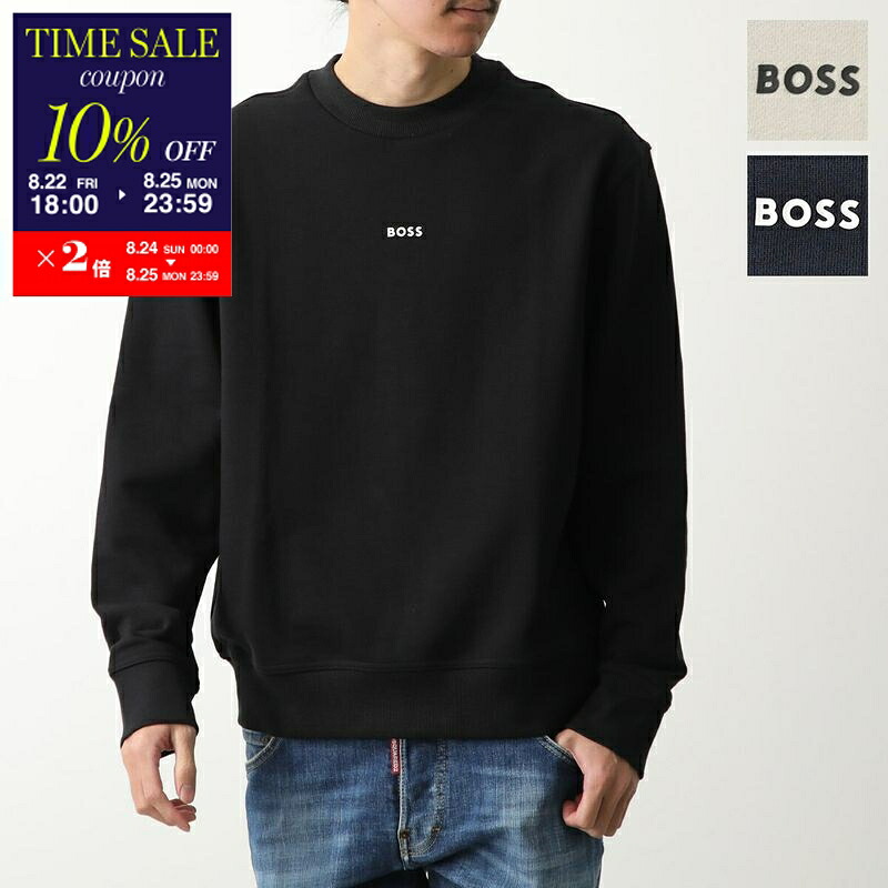 楽天市場】HUGO BOSS ヒューゴボス スウェットシャツ HUGO