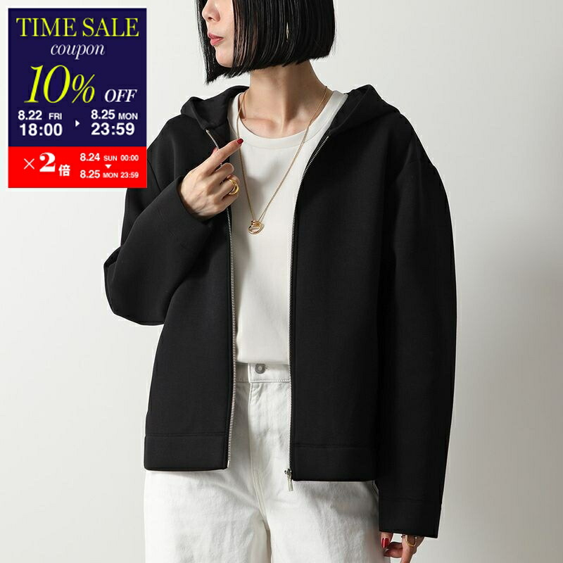 エスマックスマーラ☆2025大人気新作コットンジャージフーディパーカー未使用 エス マックスマーラ S Max Mara S MAX MARA パーカー JOUR 長袖