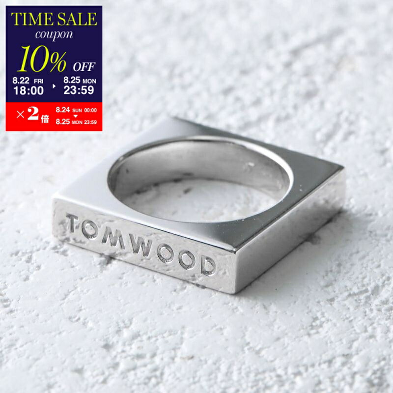 62 21号 新品 トムウッド アイビー リング IVY シルバー シグネット 楽天市場】TOMWOOD トムウッド リング メンズ Ivy Ring Satin