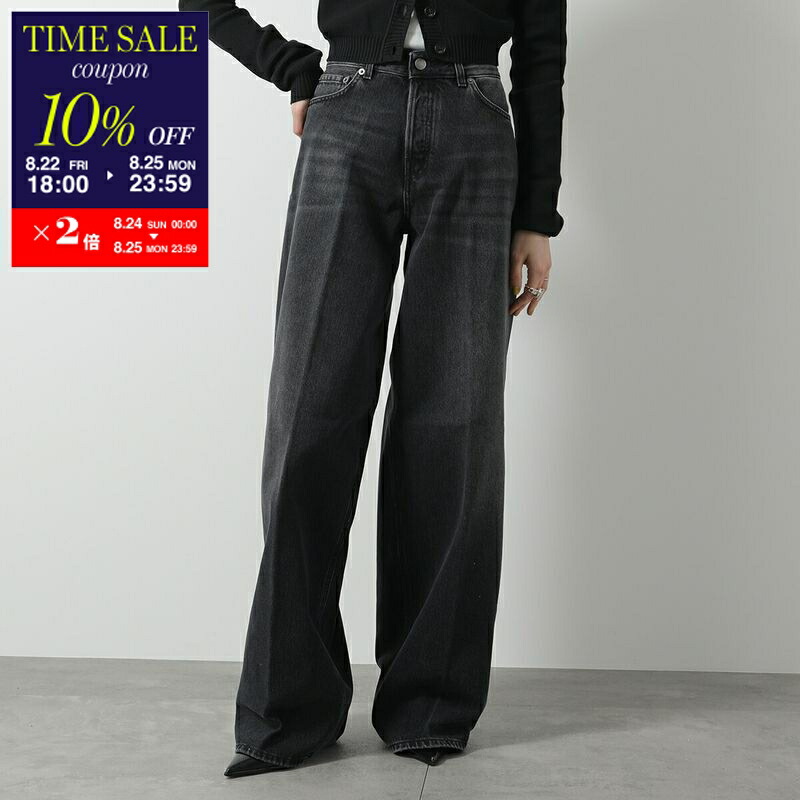 【HAIKURE/ハイクレ】 BETHANY CARGO DENIM 24サイズ 楽天市場】【8/25-23:59迄20％OFFクーポン対象】HAIKURE