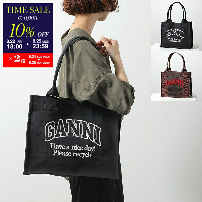 楽天市場】GANNI ガニー 巾着バッグ A4503 5855 レディース