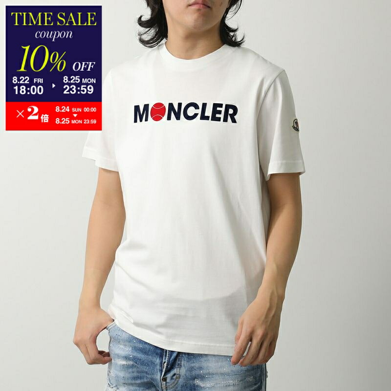 モンクレール Tシャツ M MONCLER Logo-Appliquéd Twill-Trimmed Cotton-Jersey T-Shirt