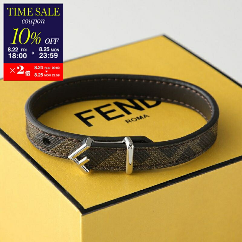FENDI ブレスレット　ロゴ　レザー　シルバー　グレー　金具　バングル FENDI ブレスレット ロゴ レザー シルバー グレー 金具 バングル