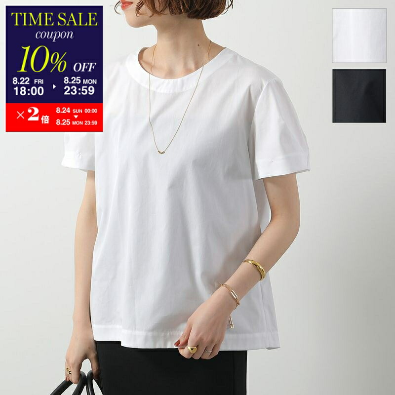 MAX MARA♡白タグ♡ノースリーブワンピース38ボーダー　緑×黒 MAX MARA♡白タグ♡ノースリーブワンピース38ボーダー 緑×黒