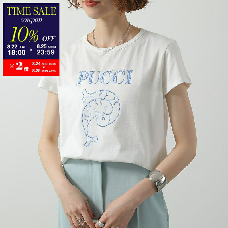楽天市場】EMILIO PUCCI JUNIOR KIDS エミリオプッチ ジュニア
