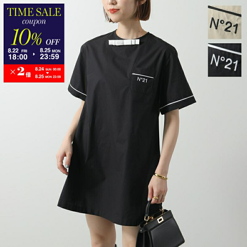 ヌメロ　No.21 レースチュニック　ワンピ美品 楽天市場】N°21 ヌメロヴェントゥーノ ワンピース H021 5262