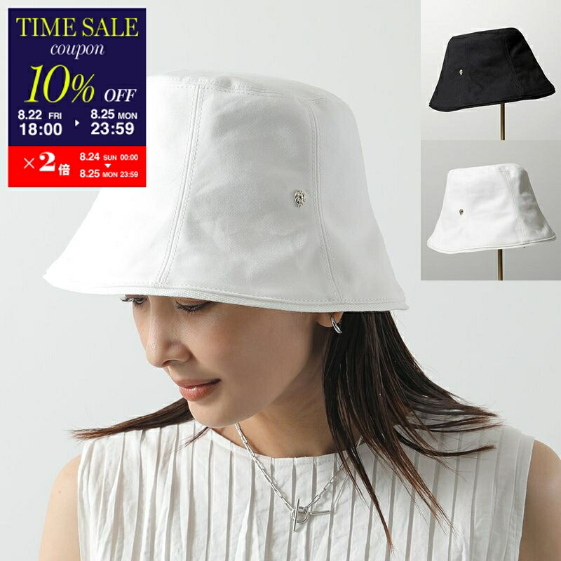 HELEN KAMINSKI ヘレンカミンスキー　　リネンつば広ハット 楽天市場】【8/24～25限定・最大2万円OFFクーポン配布中】HELEN