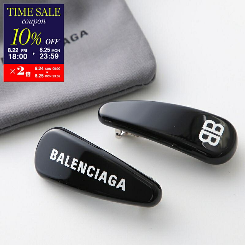 バレンシアガ　シュシュ　黒　美品 シュシュ BALENCIAGA(バレンシアガ) ヘアアクセサリー