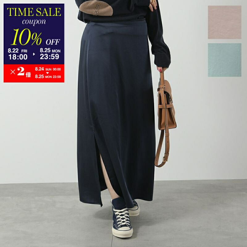 新品未使用　Max Mara WEEKEND ホワイト　スカート サイズ　36 希少品♪【Weekend Max Mara】TARGA リネン コットン スカート