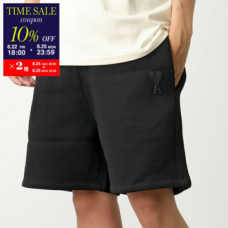 楽天市場】AMI PARIS アミ パリス AMI DE COEUR Short Pants