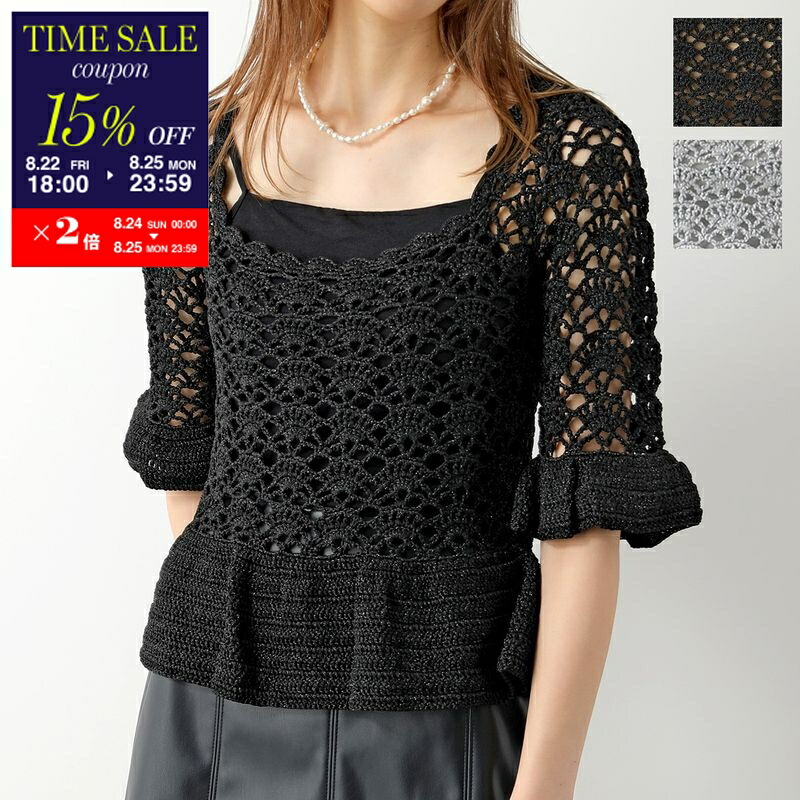楽天市場】GANNI ガニー クロップド トップス Cotton Poplin O