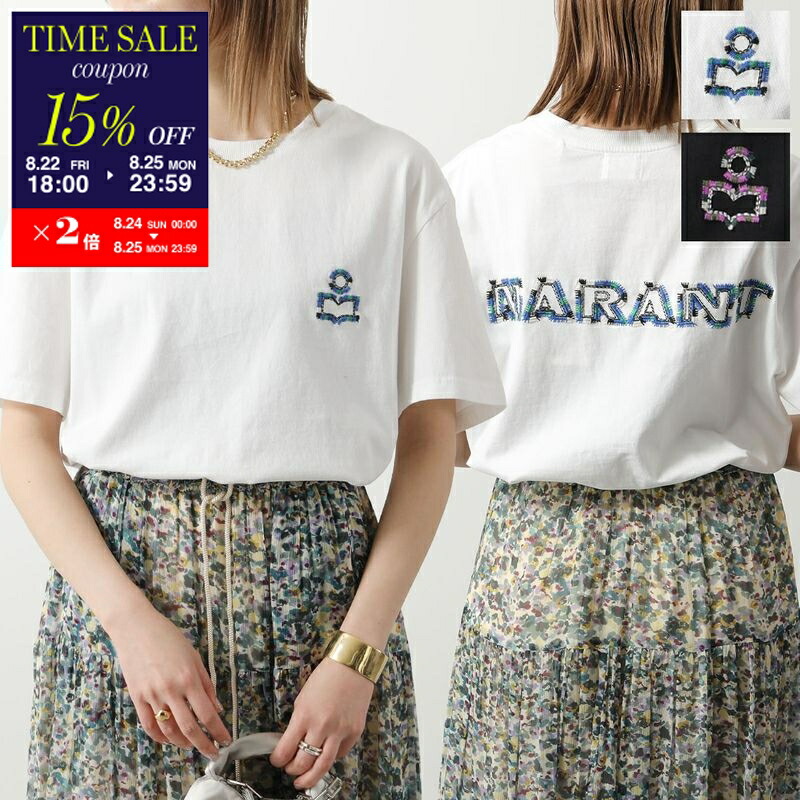 楽天市場】ISABEL MARANT イザベルマラン タンクトップ YVAN