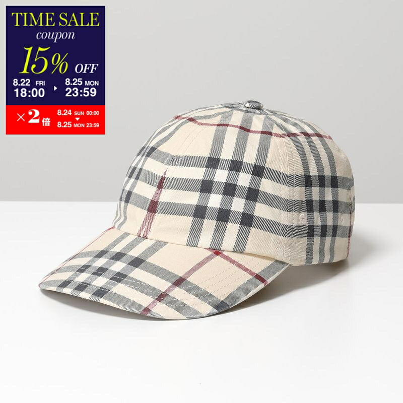 Burberry　ロンパース&帽子セット Burberry ロンパースと帽子セット60-70サイズ 新品未使用 - メルカリ