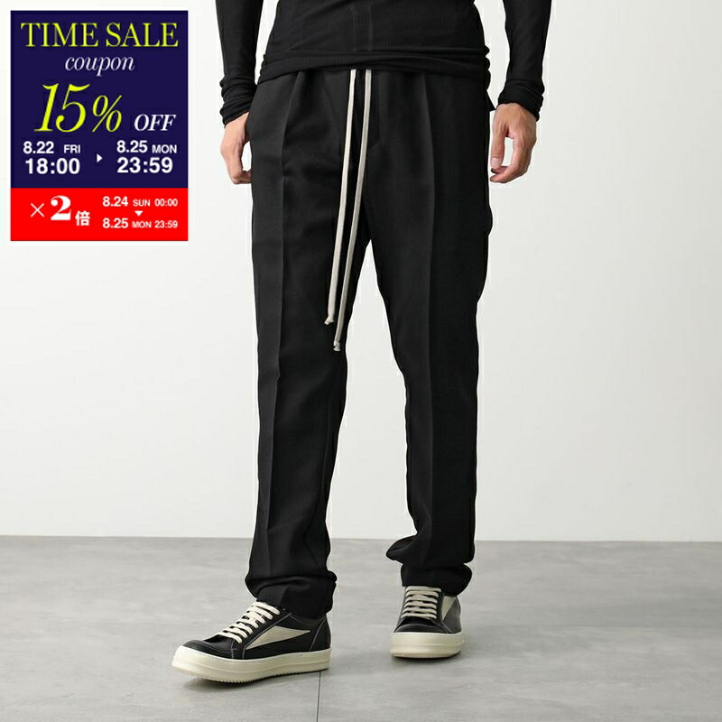 楽天市場】Rick Owens リックオウエンス トラックパンツ