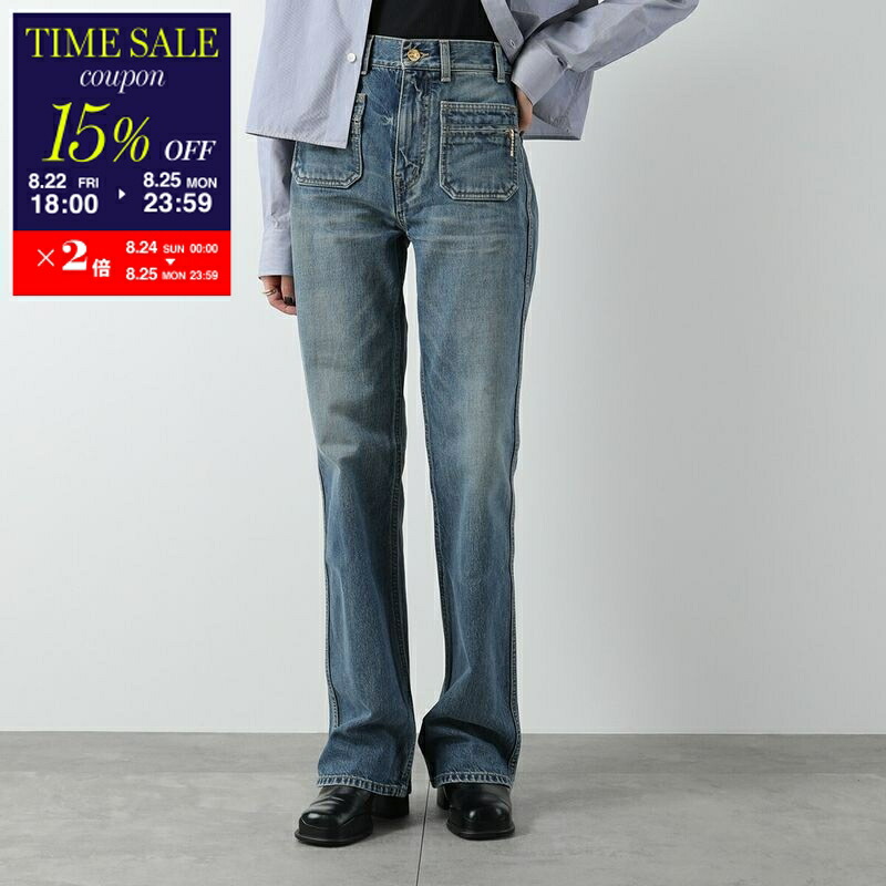セリーヌ トップス 1630045375.jpg?1659065343