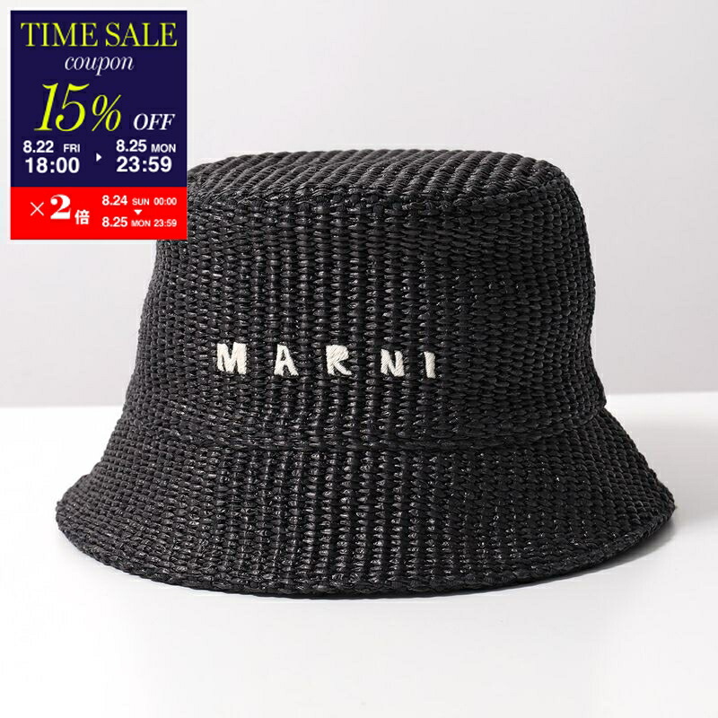 MARNI マルニ バケットハット　ネイビー 楽天市場】【8/24～25限定・最大2万円OFFクーポン配布中】MARNI