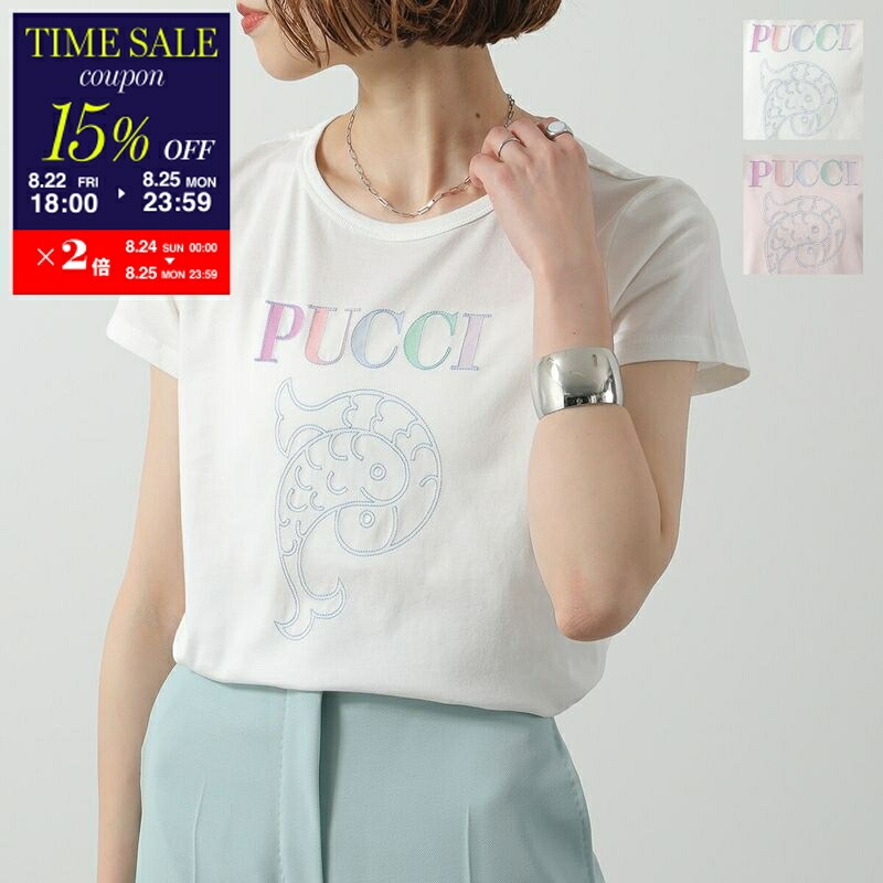 楽天市場】EMILIO PUCCI JUNIOR KIDS エミリオプッチ ジュニア