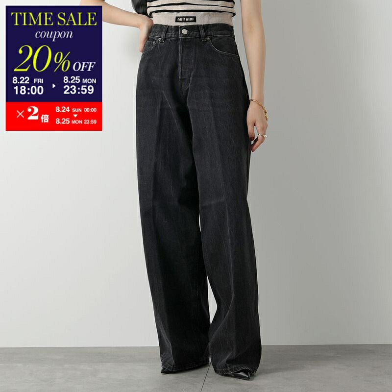 【HAIKURE/ハイクレ】 BETHANY CARGO DENIM 24サイズ 楽天市場】【8/25-23:59迄20％OFFクーポン対象】HAIKURE