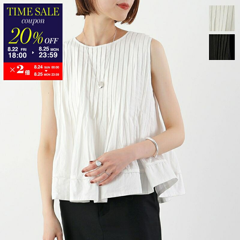 Courreges クレージュ ショート スリーブ ニット フランス製 COURREGES クレージュ Reedition ニットトップ ショートスリーブ