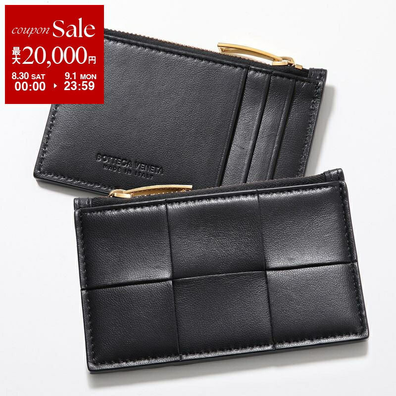 【新品】ボッテガヴェネタ BOTTEGA VENETA 本革コインケース 箱付き 370630605_1.jpg