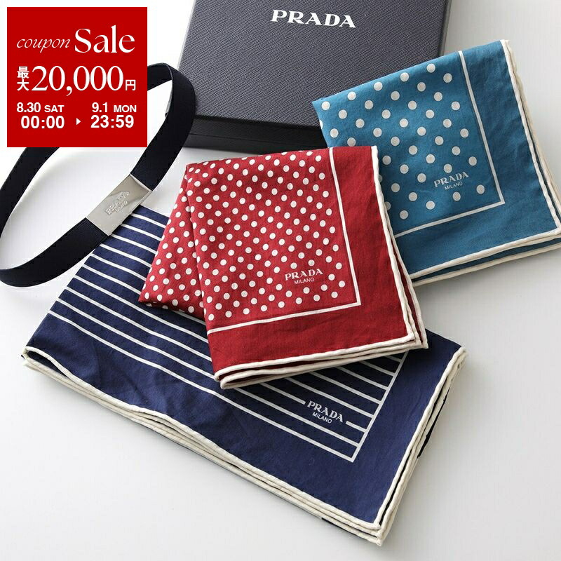 FÉRAUD 黒 フリンジ付きストール＆猫柄スカーフセット　新品未使用♡ プラダ PRADA スカーフ リナイロン フーラード トライアングル