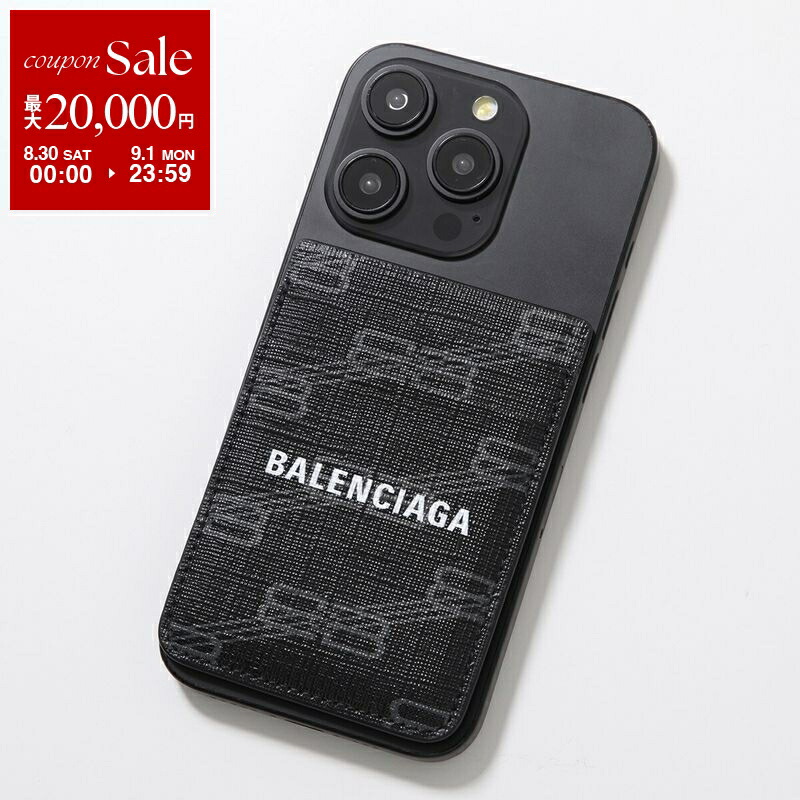 バレンシアガ　MagSafeカードケース キャッシュレス時代のバレンシアガiPhoneケースを購入してみた