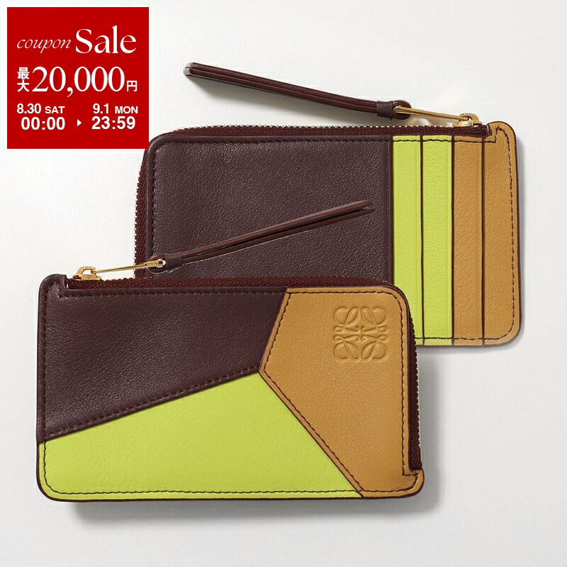 LOEWE ロエベ コイン カードケース フラグメントケース　財布 ブラウン 楽天市場】LOEWE ロエベ フラグメントケース REPEAT COIN