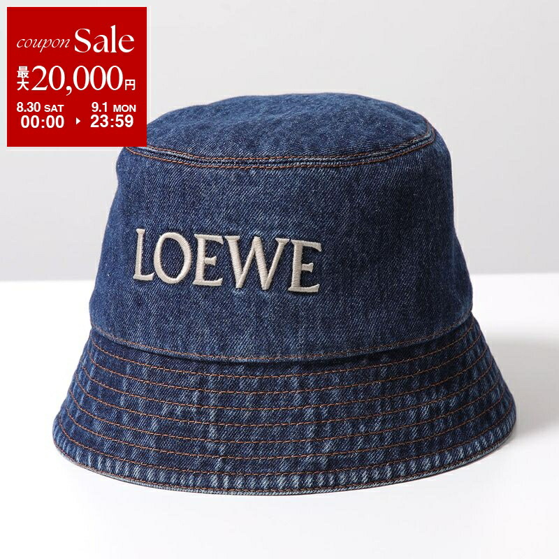 LOEWE　アナグラム ロゴ バケットハット バケットハット（アナグラムジャカード＆カーフ） ホワイト - LOEWE
