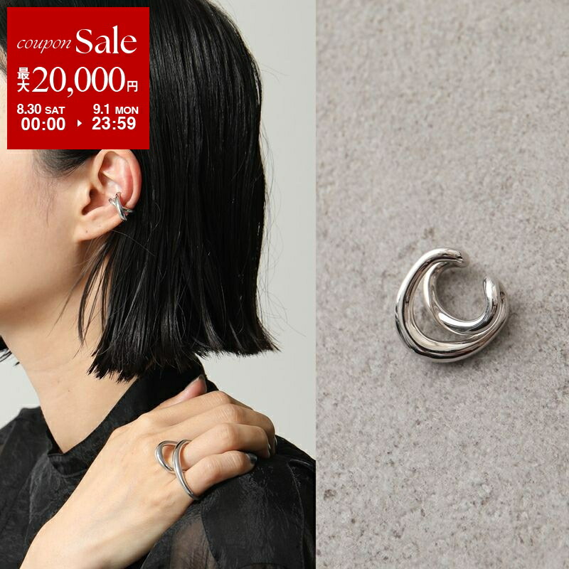 楽天市場】TOMWOOD トムウッド イヤーカフ Bao Ear Cuff Small