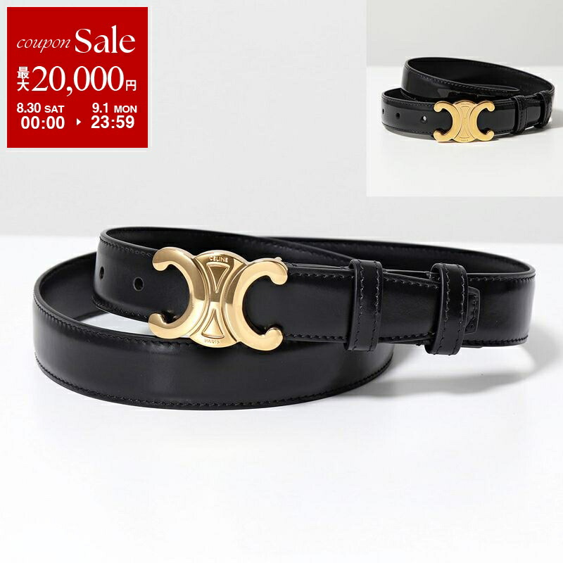 楽天市場】SAINT LAURENT サンローラン ベルト YSL BELT 2.0