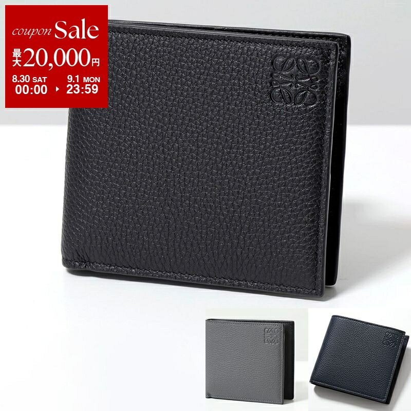楽天市場】LOEWE ロエベ 二つ折り財布 PUZZLE BIFOLD パズル