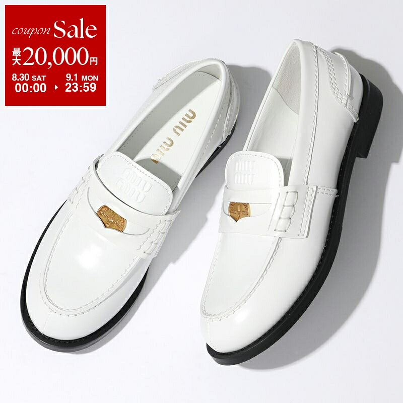トリーバーチ　ローファー　白　ホワイト　22.5 ホワイト（白）系 22.5cm Tory Burch(トリーバーチ) ローファー