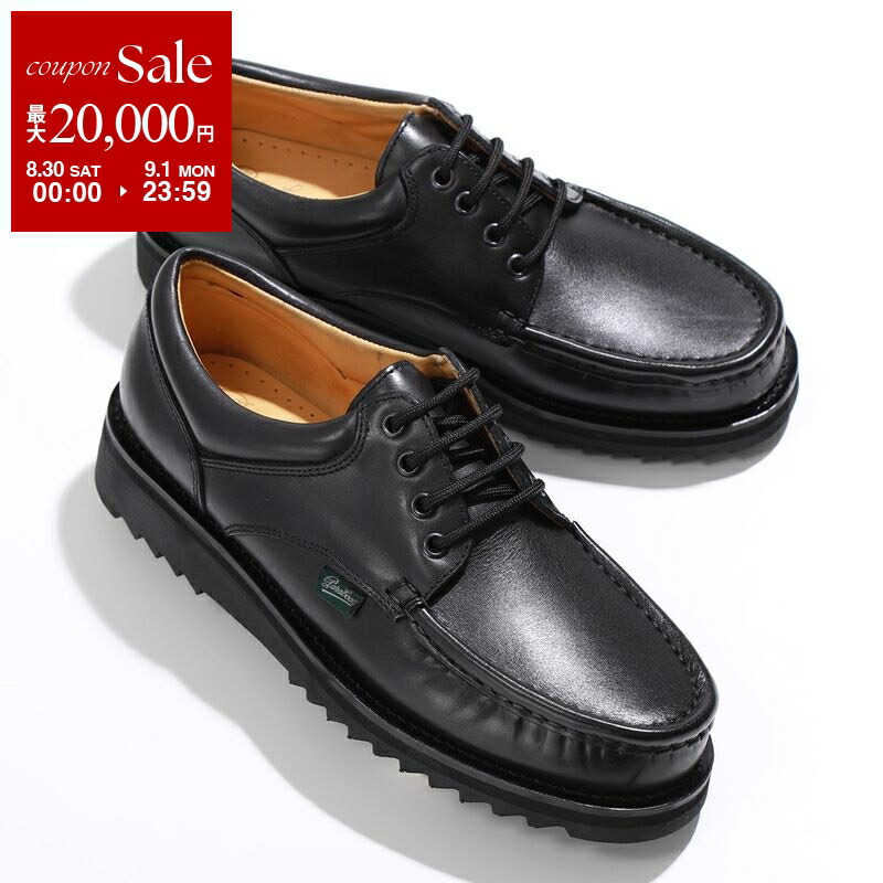 Paraboot パラブーツ MALO デッキシューズ AMERICA 楽天市場】パラブーツ デッキシューズ マロ アメリカ Paraboot
