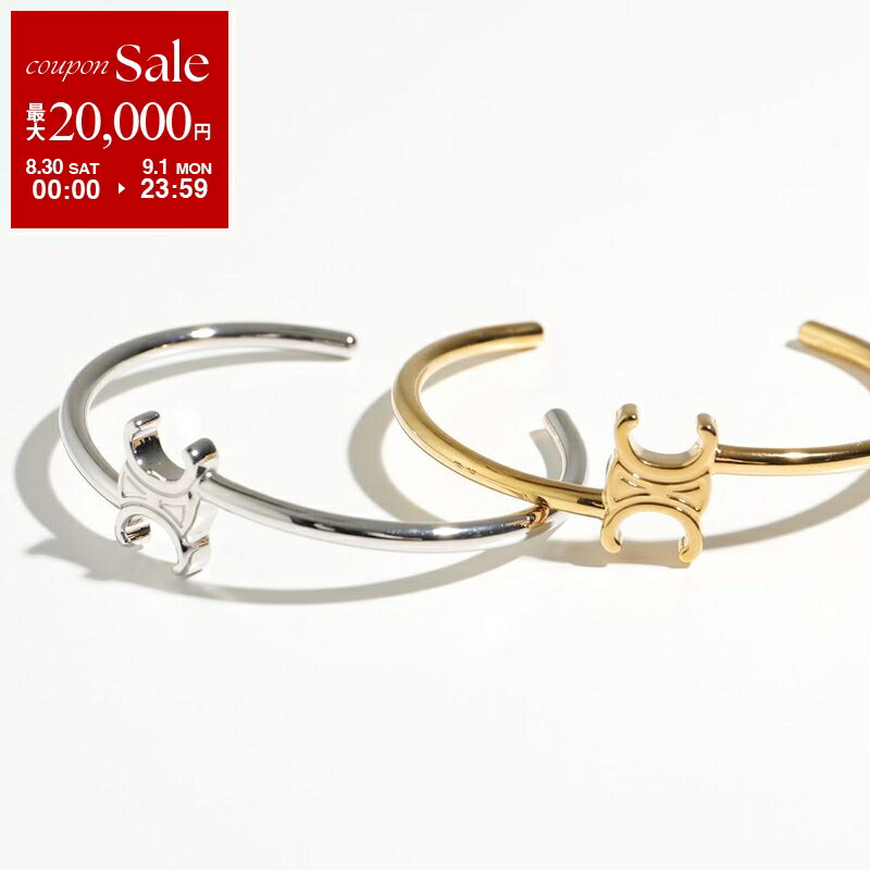 楽天市場】CELINE セリーヌ Knot Double Bracelet ノット ダブル
