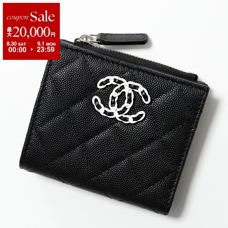 楽天市場】CHANEL シャネル 二つ折り財布 AP0232 Y01864