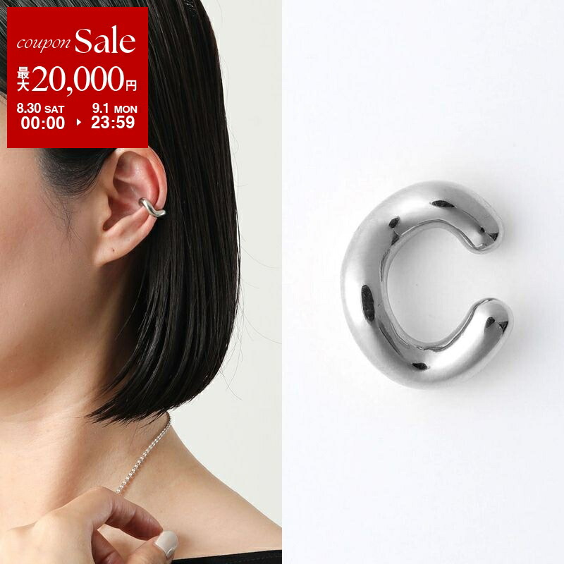 楽天市場】BALENCIAGA バレンシアガ イヤーカフ PLATED EAR CUFF