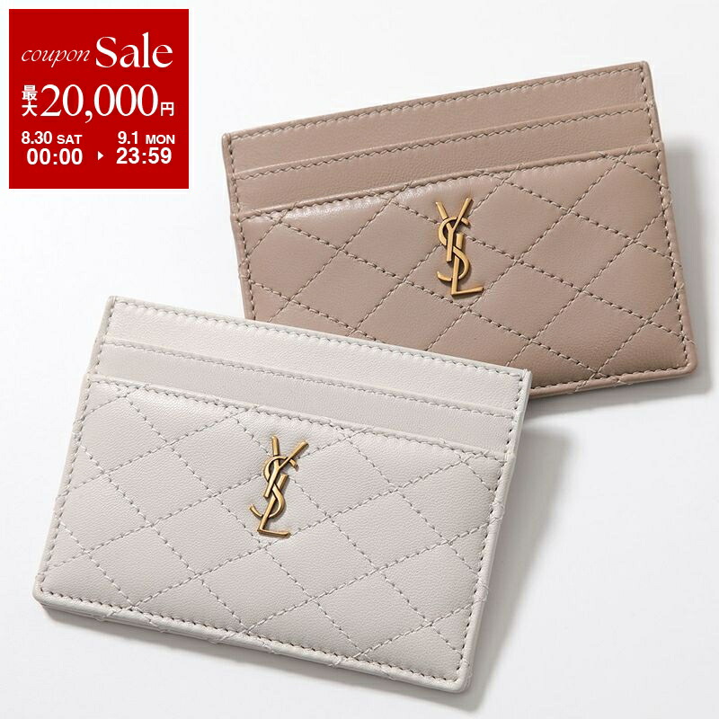 希少 サンローラン コインケース カサンドラ キャビアスキン 付属品有り サンローラン SAINT LAURENT フラグメントケース 小銭入れ