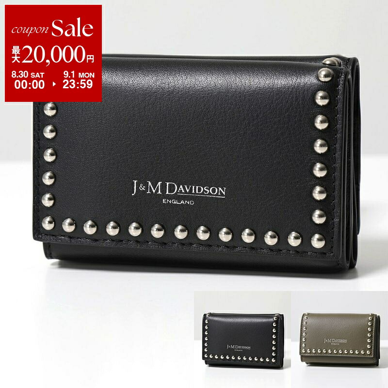 楽天市場】【8/30～9/1限定・最大2万円OFFクーポン配布中】J&M