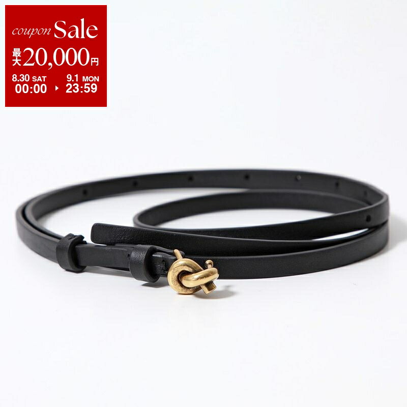 美品★YSL　イヴサンローラン　ベルト　 ウエスト73-83ｃｍ SAINT LAURENT サンローラン ベルト YSL BELT 3.0 634437 634440