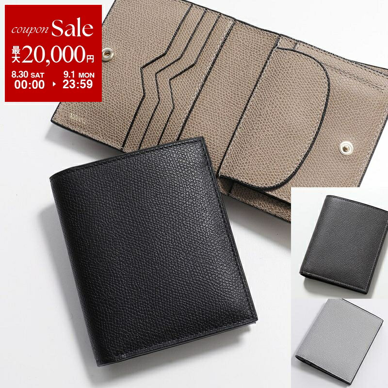 美品✨ヴァレクストラ 二つ折り財布 ソフトカーフスキン ブラックメンズ　黒 楽天市場】ヴァレクストラ 2つ折り財布 Valextra ソフトカーフ