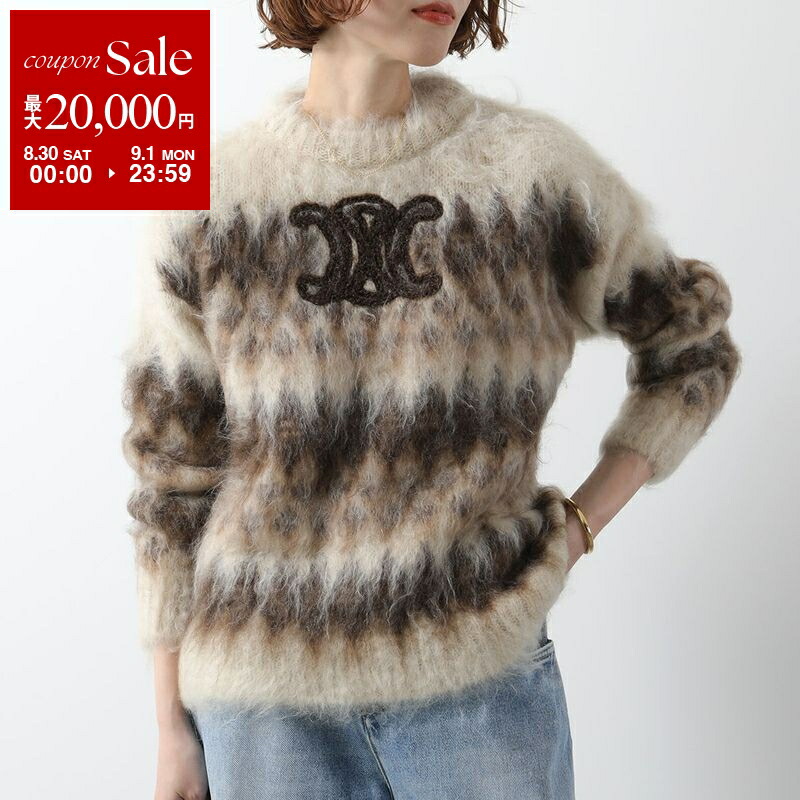 楽天市場】CELINE セリーヌ Alpaca Wool Triomphe Sweater