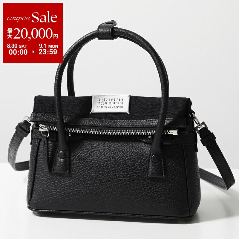 maison margiela レザーチャーム 楽天市場】【8/30～9/1限定・最大2万円OFFクーポン配布中