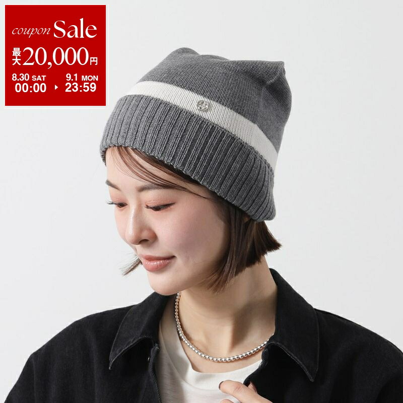 GANNI ニットカーディガン　半額‼️ GANNI ニット カーディガン パネルデザイン | THE OUTNET