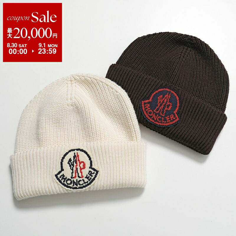 MONCLER モンクレール キッズ L ニット帽 ホワイト ポンポン付き 新品 楽天市場】MONCLER KIDS モンクレール キッズ ニット帽 3B00012